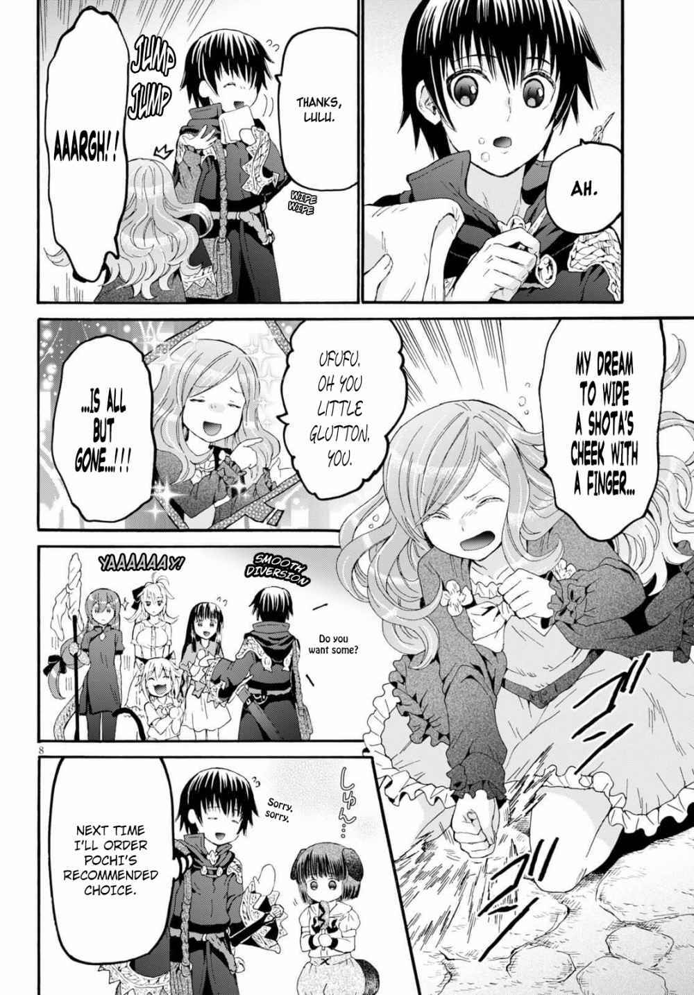 Death March Kara Hajimaru Isekai Kyousoukyoku Chapter 74 7